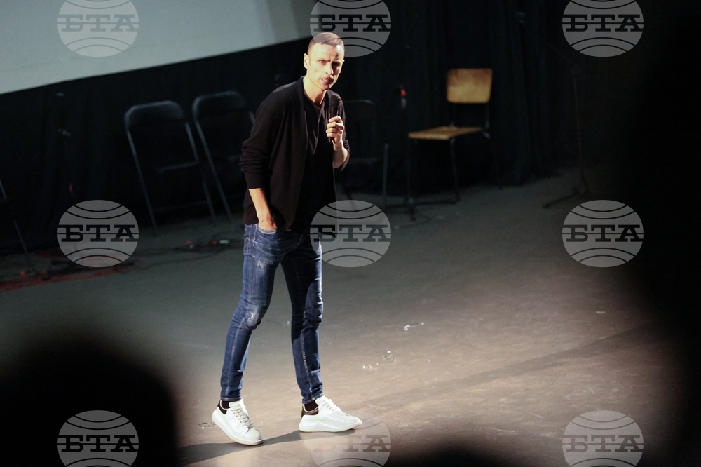 Благоевград - Димитър Бербатов - „Аз съм добрият пример” - инициатива