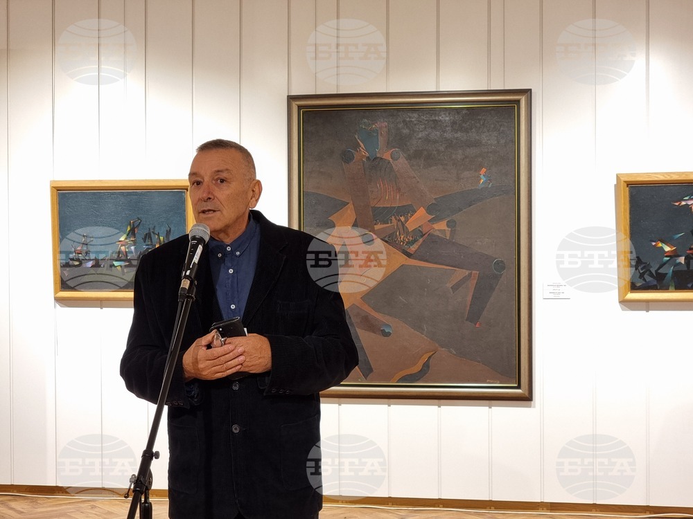 Ямбол - изложба - "Жорж Папазов, когото (не) познаваме"
