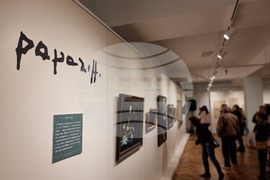 Ямбол - изложба - "Жорж Папазов, когото (не) познаваме"