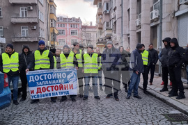 Пловдив - полицаи - протест