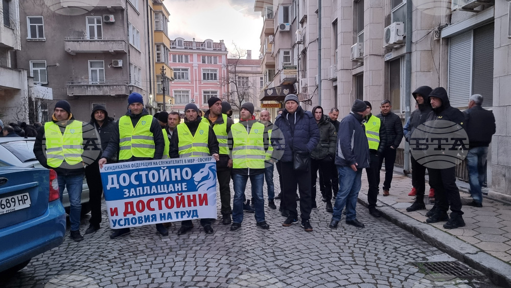 Пловдив - полицаи - протест
