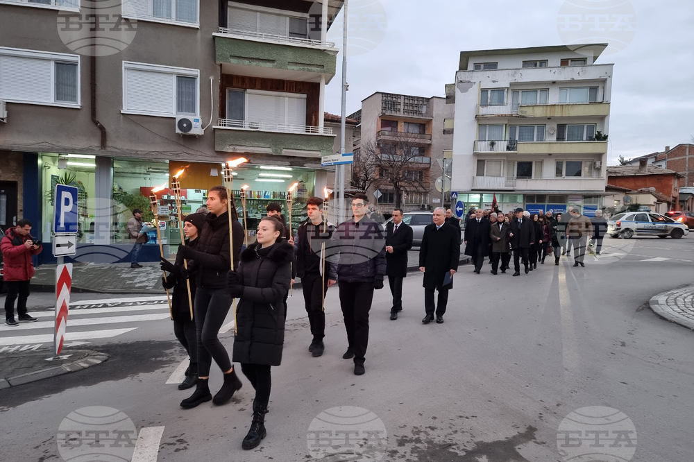 Чирпан - Яворови януарски дни