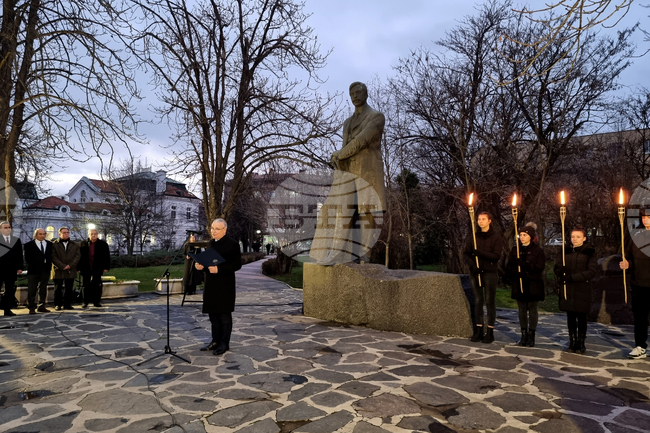 Чирпан - Яворови януарски дни