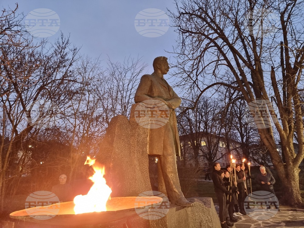 Чирпан - Яворови януарски дни
