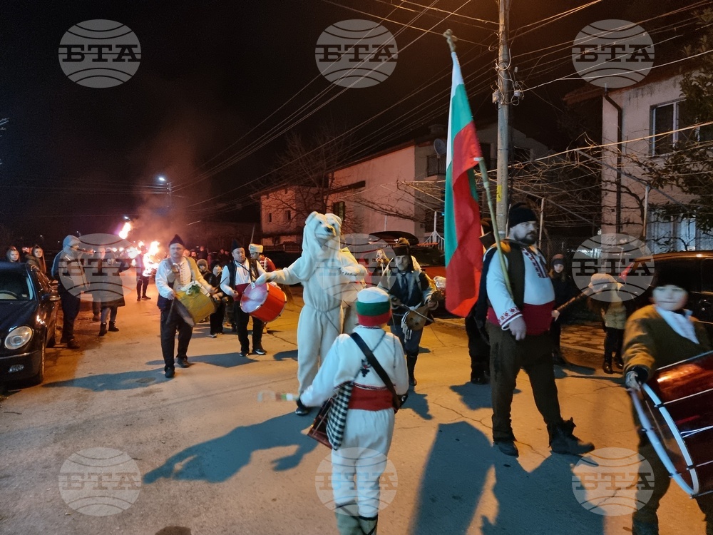 Новата година ще посрещнат през нощта на 13 срещу 14 февруари в с. Пиперков чифлик, община Кюстендил