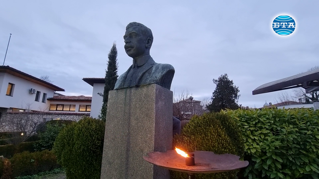 В Чирпан бяха открити 55-ите "Яворови януарски дни"