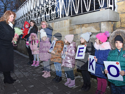 Илияна Йотова участва в тържественото честване на 160-годишнината от рождението на Алеко Константинов