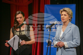 Награждаване на най-добрите млади спортисти на България за 2022 година