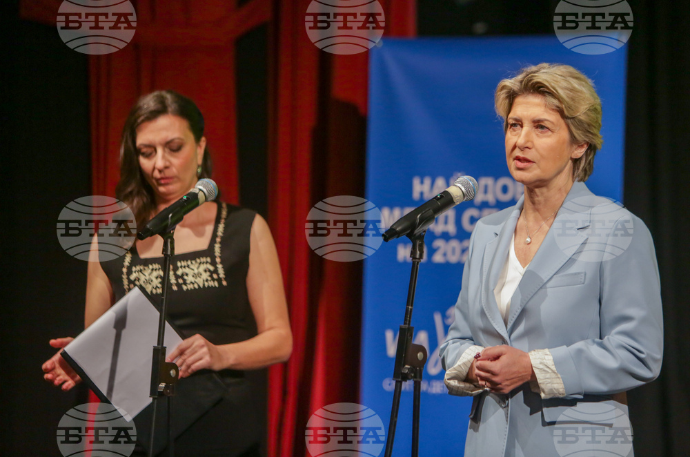 Награждаване на най-добрите млади спортисти на България за 2022 година