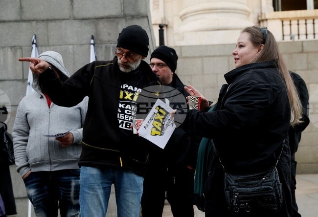 Съдебна палата - протест