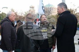 Съдебна палата - протест