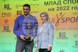 Награждаване на най-добрите млади спортисти на България за 2022 година