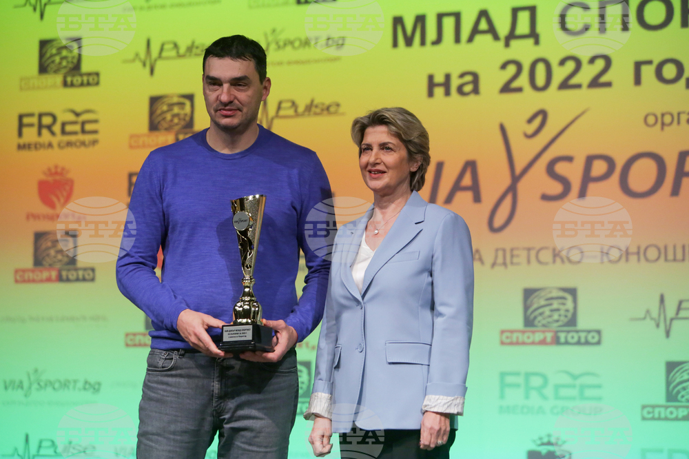 Награждаване на най-добрите млади спортисти на България за 2022 година