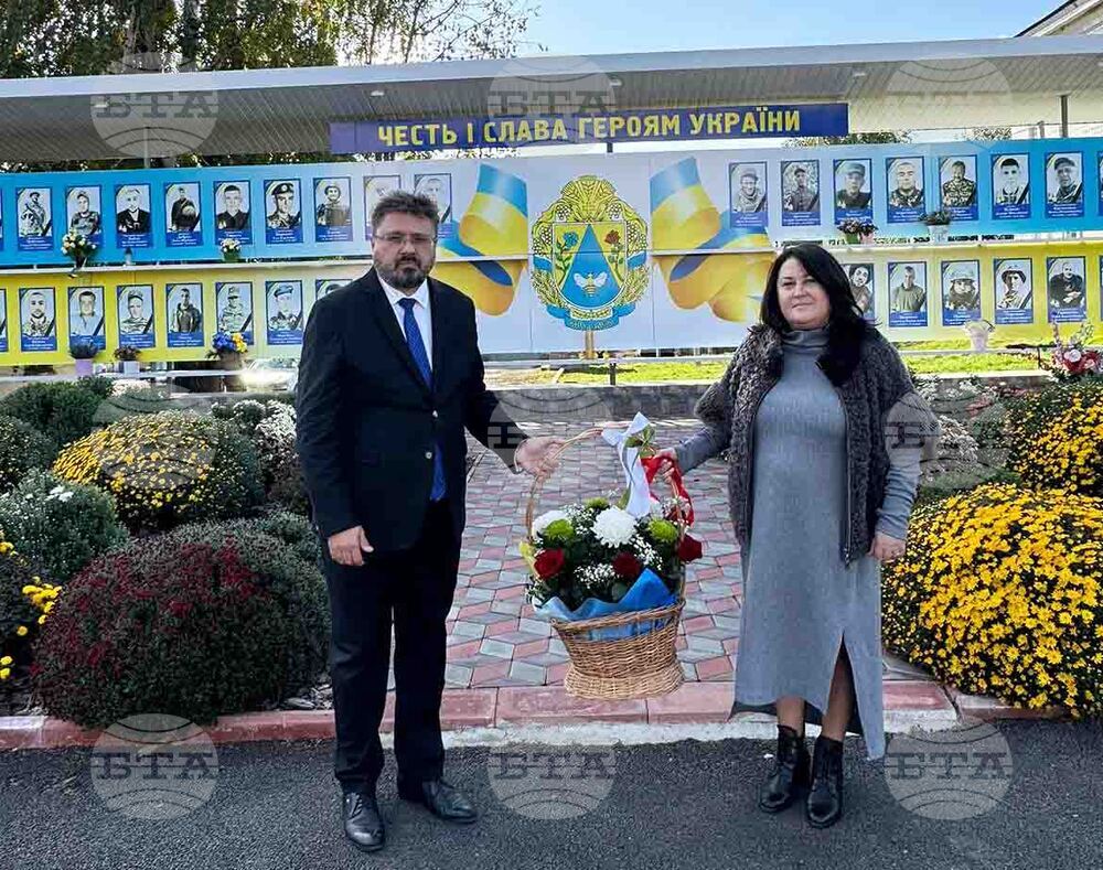 Украйна - БТА - български организации - среща