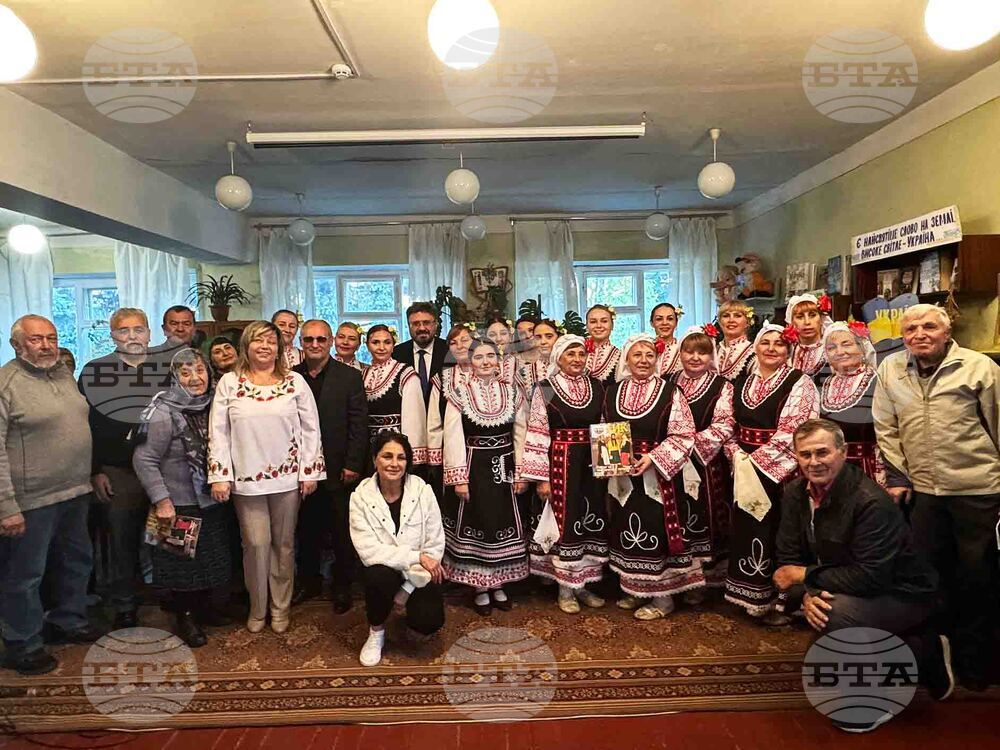 Украйна - БТА - български организации - среща
