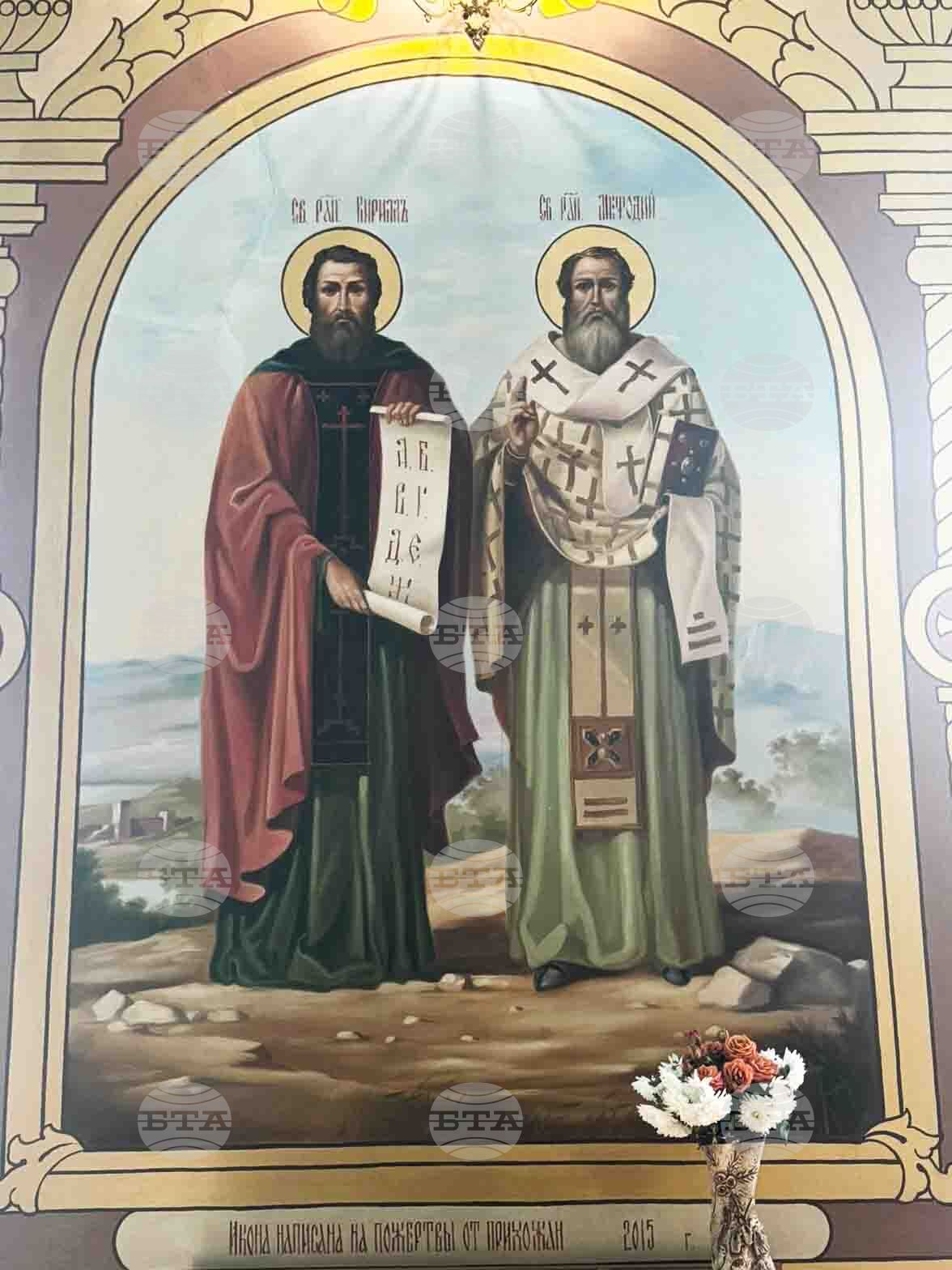 Украйна - БТА - български организации - среща