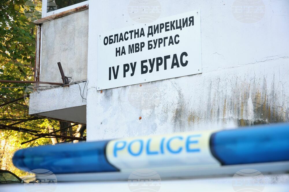 Полицията в Бургас откри издирвания Атанас Съзанов