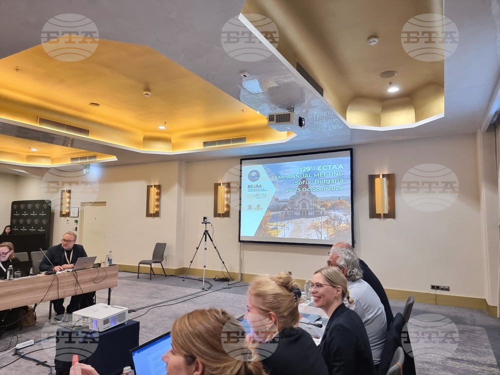 Годишна среща на Европейския комитет на асоциациите на туроператорите и туристическите агенти