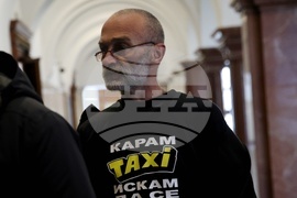 Съдебната палата - дело