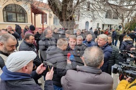 Република Северна Македония - Мара Бунева - шествие