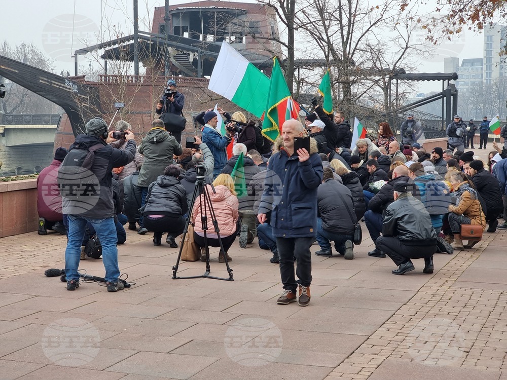Република Северна Македония - Мара Бунева - шествие