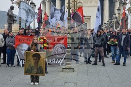 Република Северна Македония - Мара Бунева - шествие