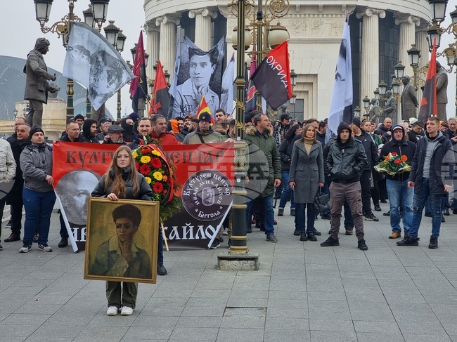  Република Северна Македония - Мара Бунева - шествие