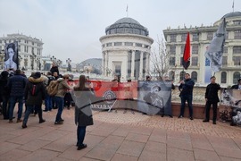 Република Северна Македония - Мара Бунева - шествие