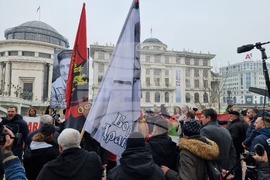 Република Северна Македония - Мара Бунева - шествие
