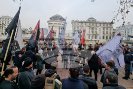 Република Северна Македония - Мара Бунева - шествие