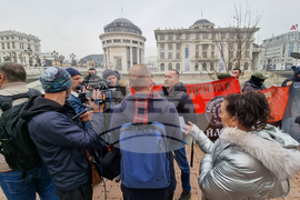 Република Северна Македония - Мара Бунева - шествие