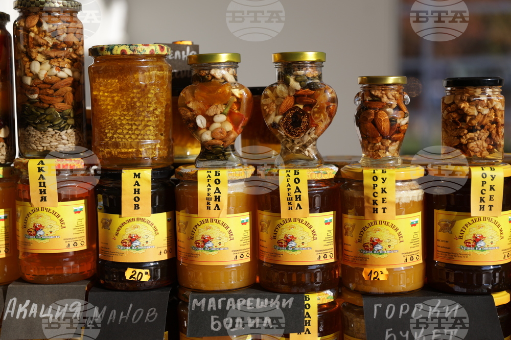 Търговското изложение "Доверете се на българското"