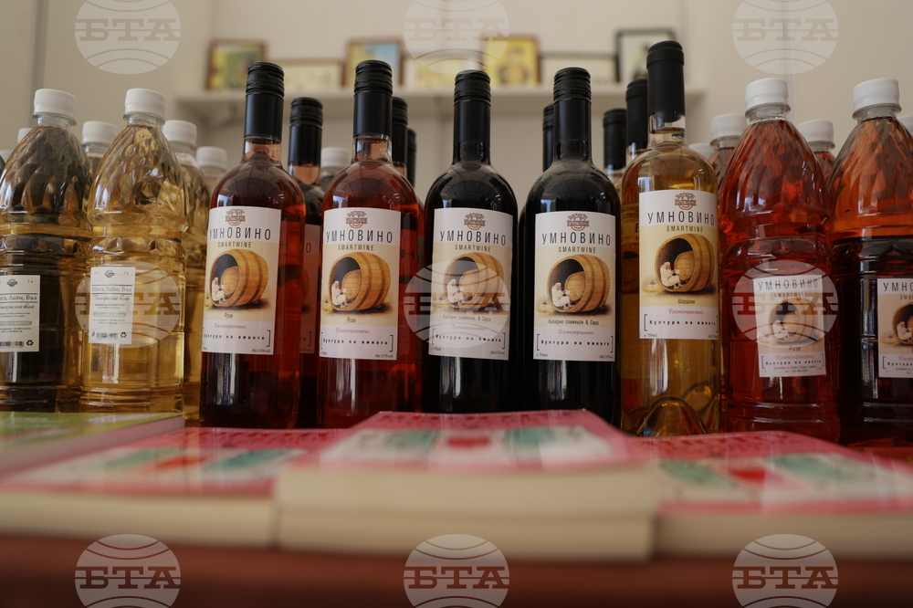 Търговското изложение "Доверете се на българското"