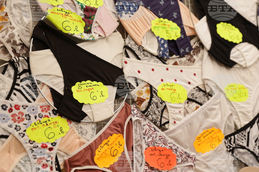 Търговското изложение "Доверете се на българското"