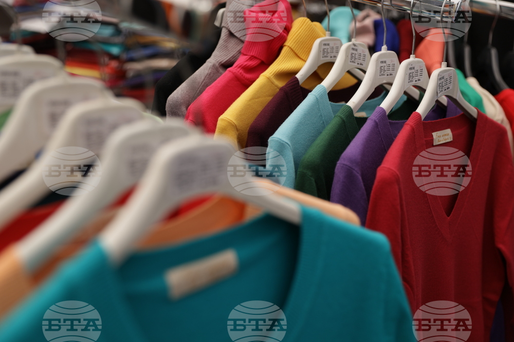 Търговското изложение "Доверете се на българското"