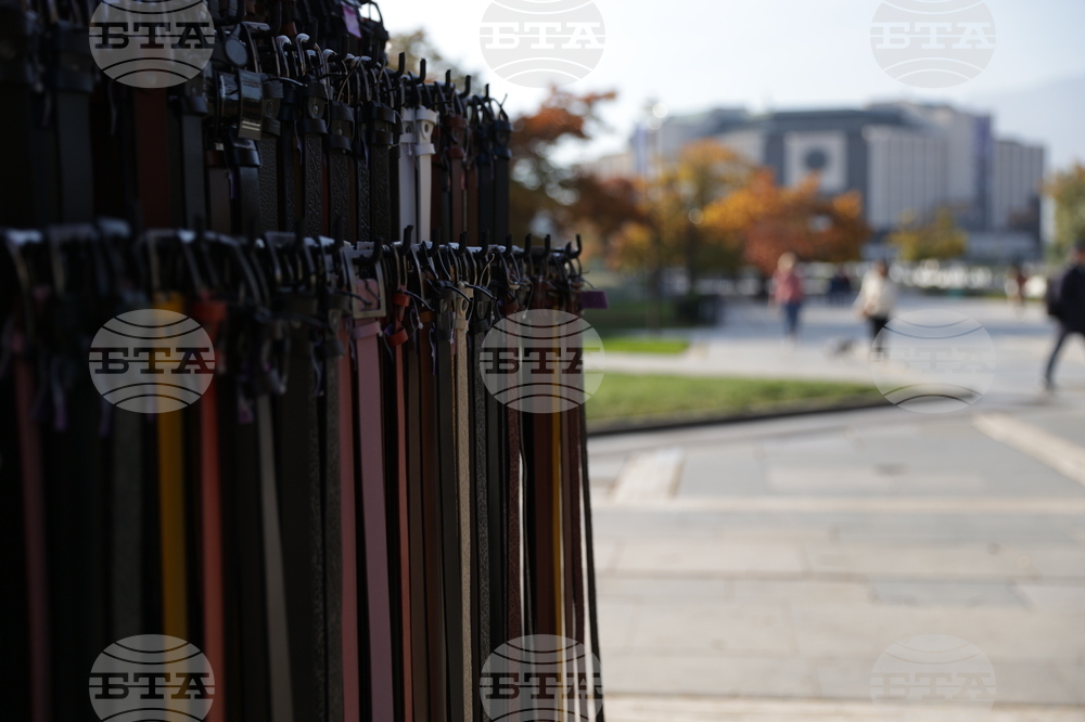 Търговското изложение "Доверете се на българското"