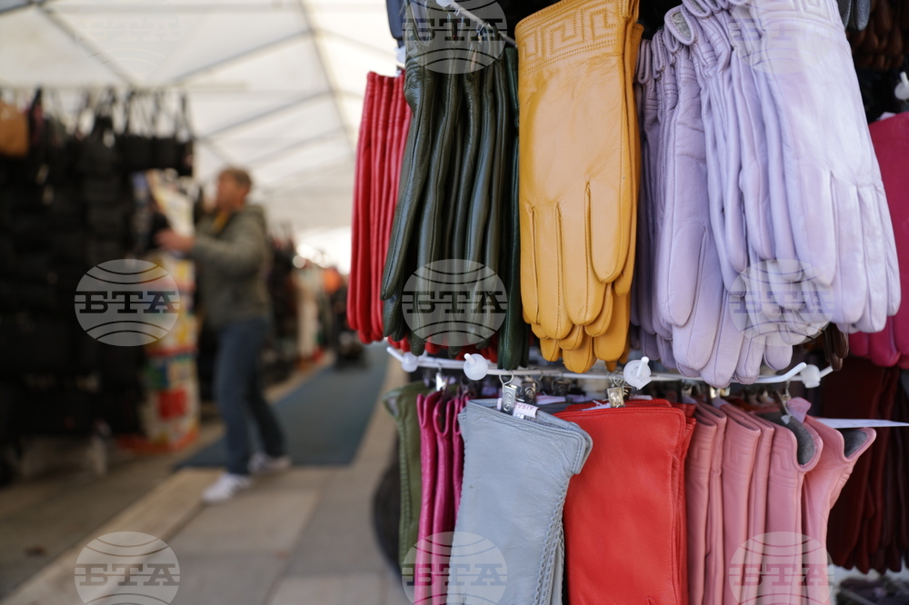 Търговското изложение "Доверете се на българското"