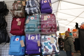 Търговското изложение "Доверете се на българското"