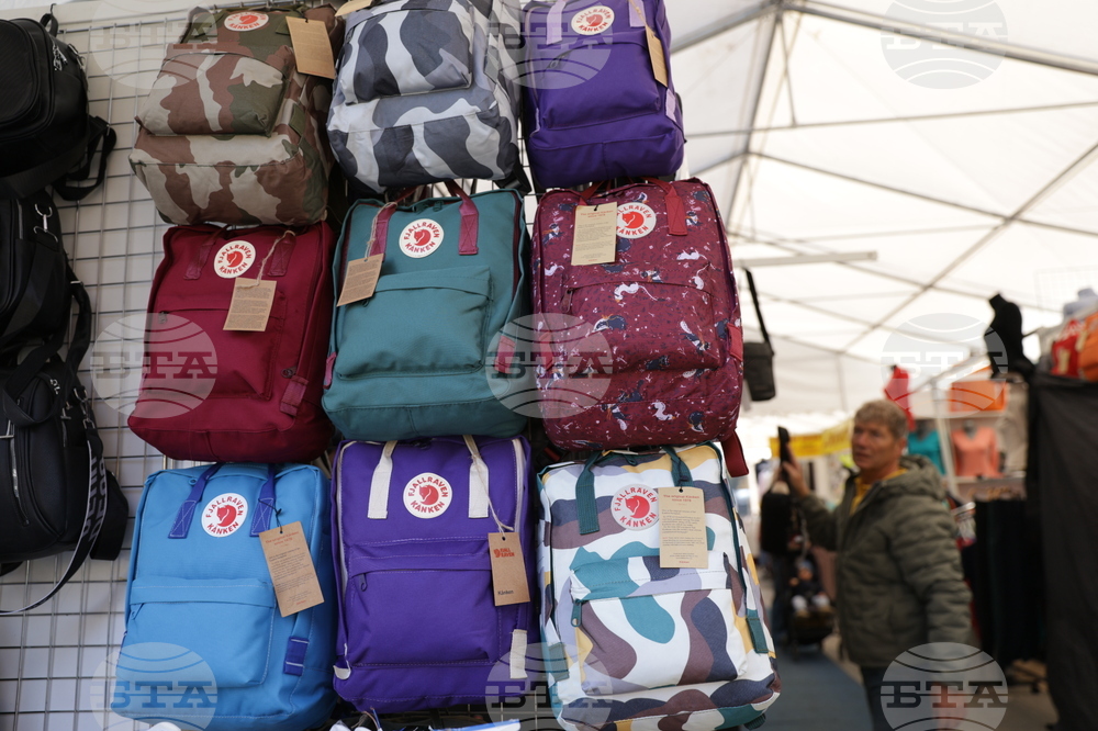 Търговското изложение "Доверете се на българското"