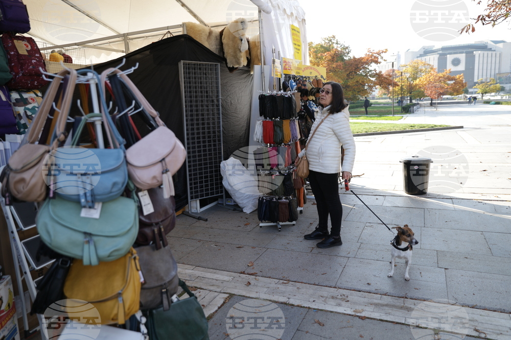 Търговското изложение "Доверете се на българското"