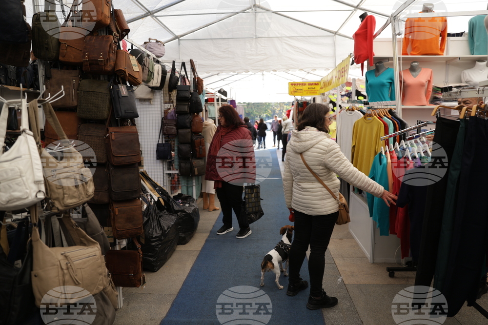 Търговското изложение "Доверете се на българското"
