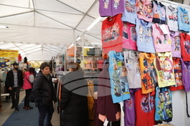 Търговското изложение "Доверете се на българското"