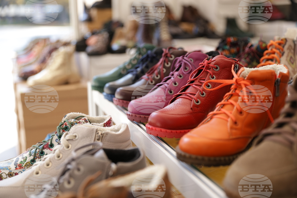 Търговското изложение "Доверете се на българското"