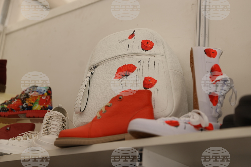 Търговското изложение "Доверете се на българското"