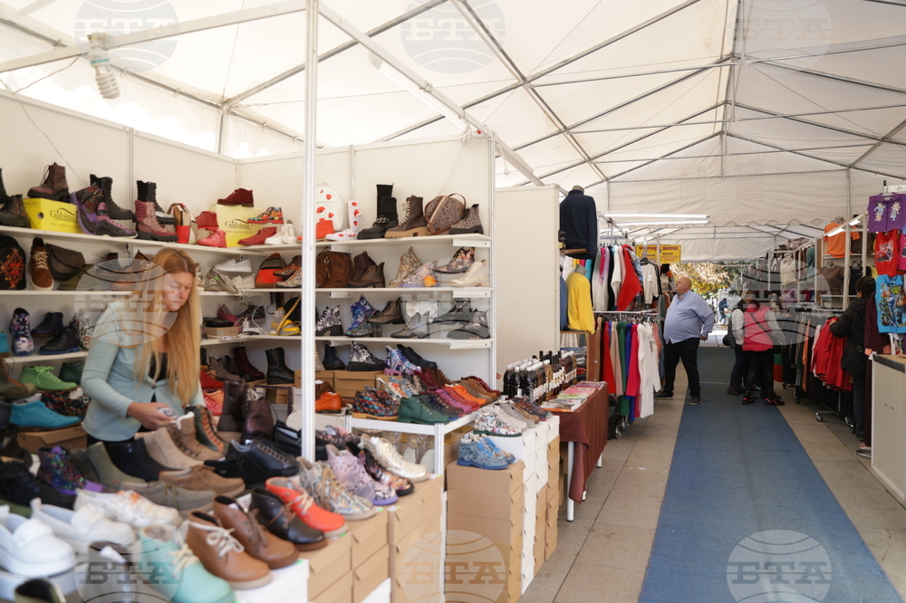 Made In Bulgaria Fair Kicks Off at NDK in Sofia