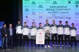 Награждаване на най-добрите млади спортисти на България за 2022 година