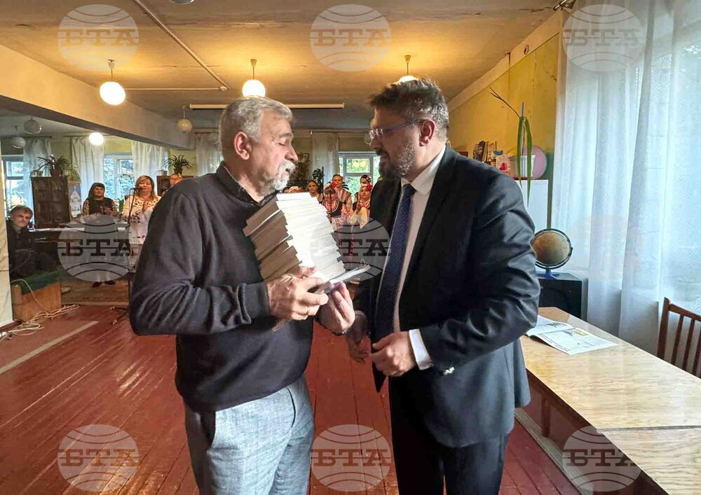 Украйна - БТА - български организации - среща