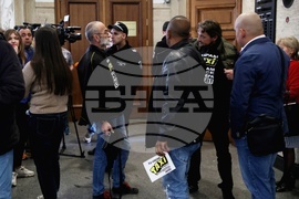 Съдебната палата - дело