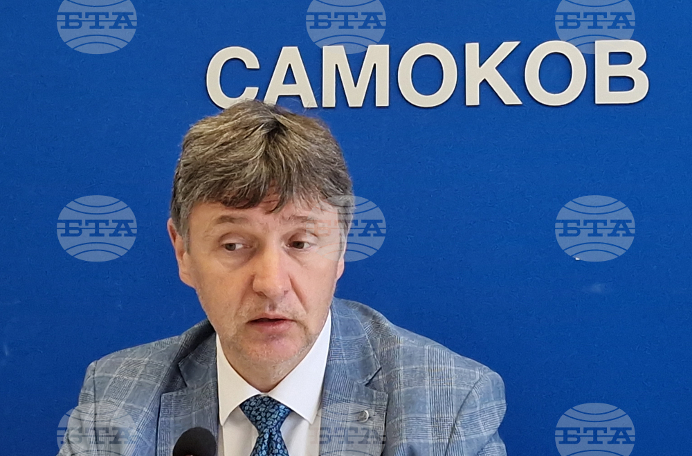 Национален пресклуб на БТА Самоков - "БСП - Обединена левица" - пресконференция