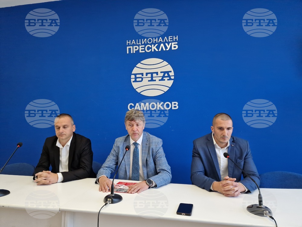 Коалиция "БСП - Обединена левица" даде пресконференция в Националния пресклуб на БТА в Самоков